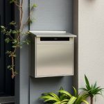 23 Modern Mailbox Ideas to Elevate Your Curb Appeal 56
